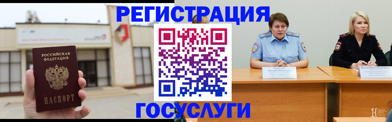 пропишу в квартире в Каргополе